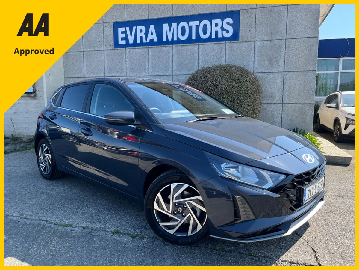 Used Hyundai i20 2024 in Dublin
