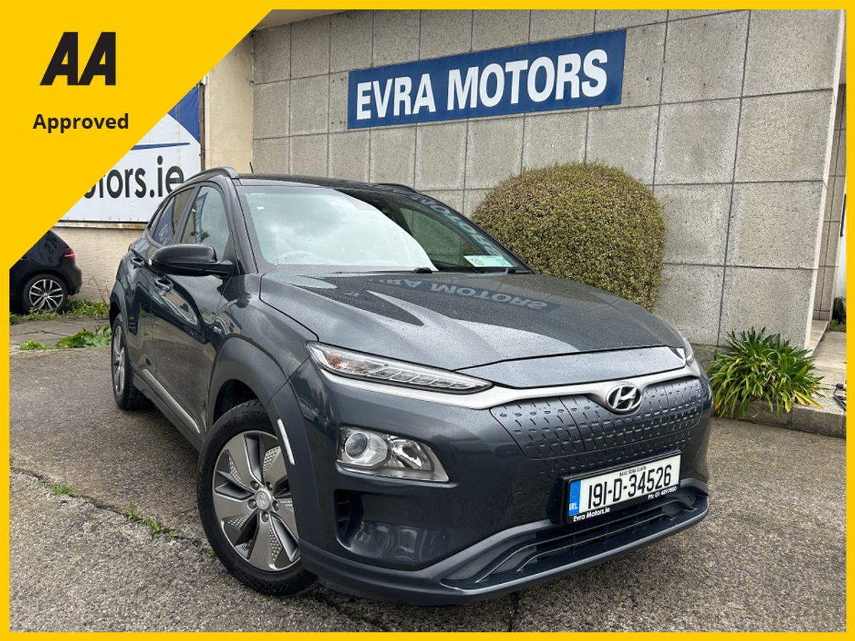 Used Hyundai Kona 2019 in Dublin