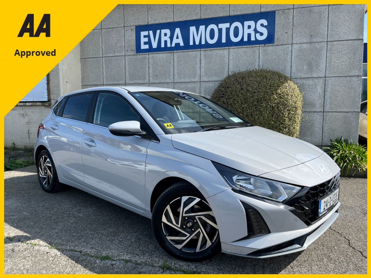 Used Hyundai i20 2024 in Dublin