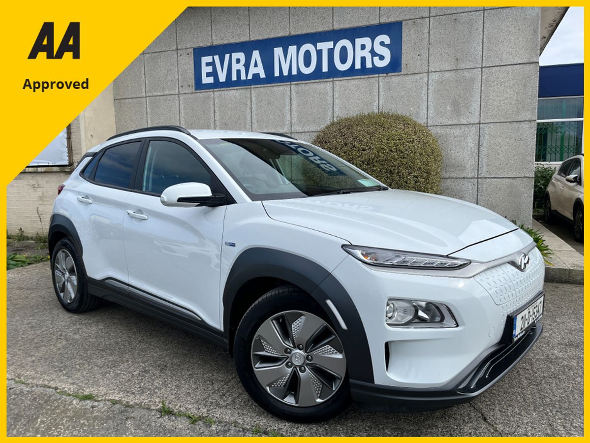 Used Hyundai Kona 2021 in Dublin