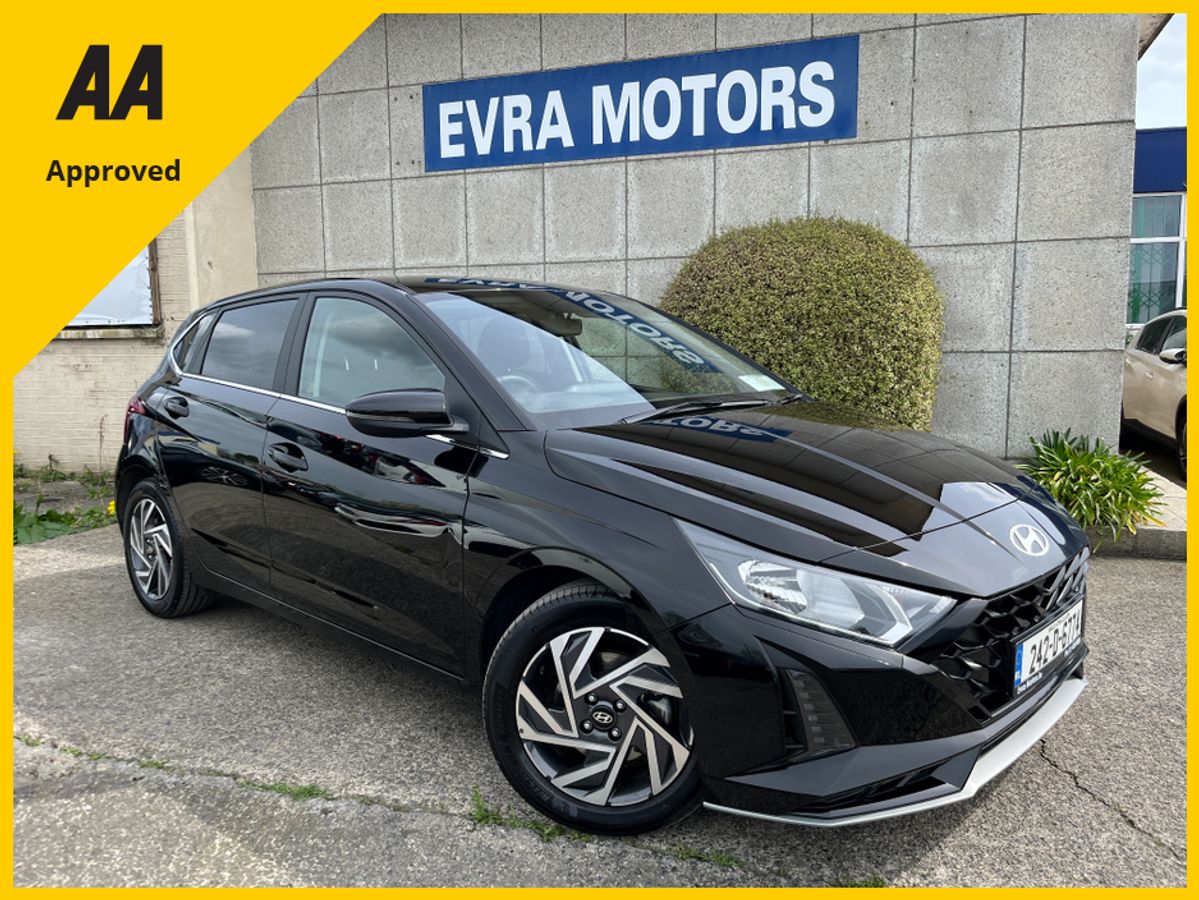 Used Hyundai i20 2024 in Dublin