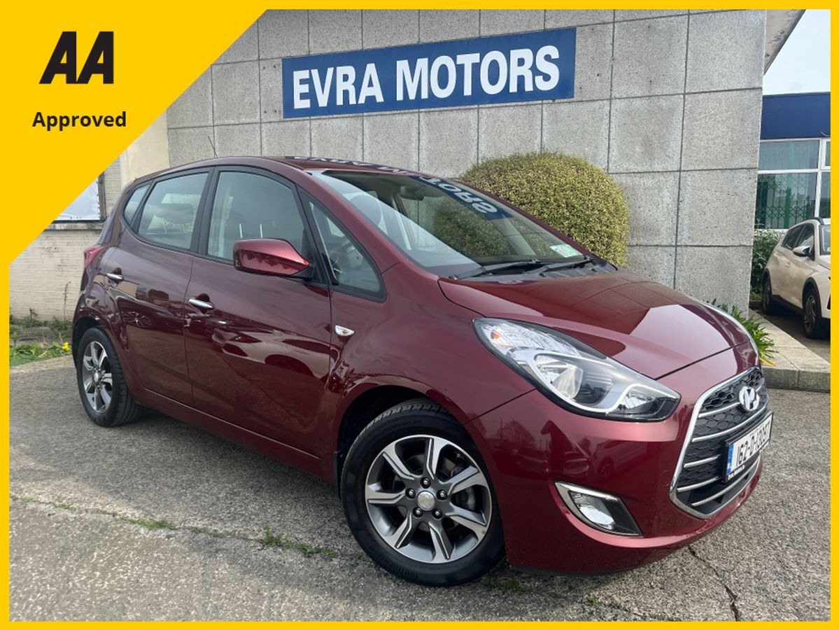 Used Hyundai ix20 2016 in Dublin