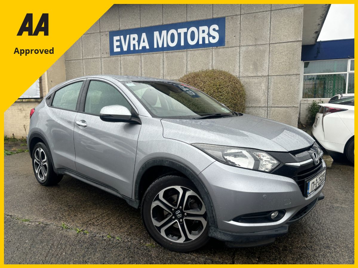 Used Honda HR-V 2017 in Dublin