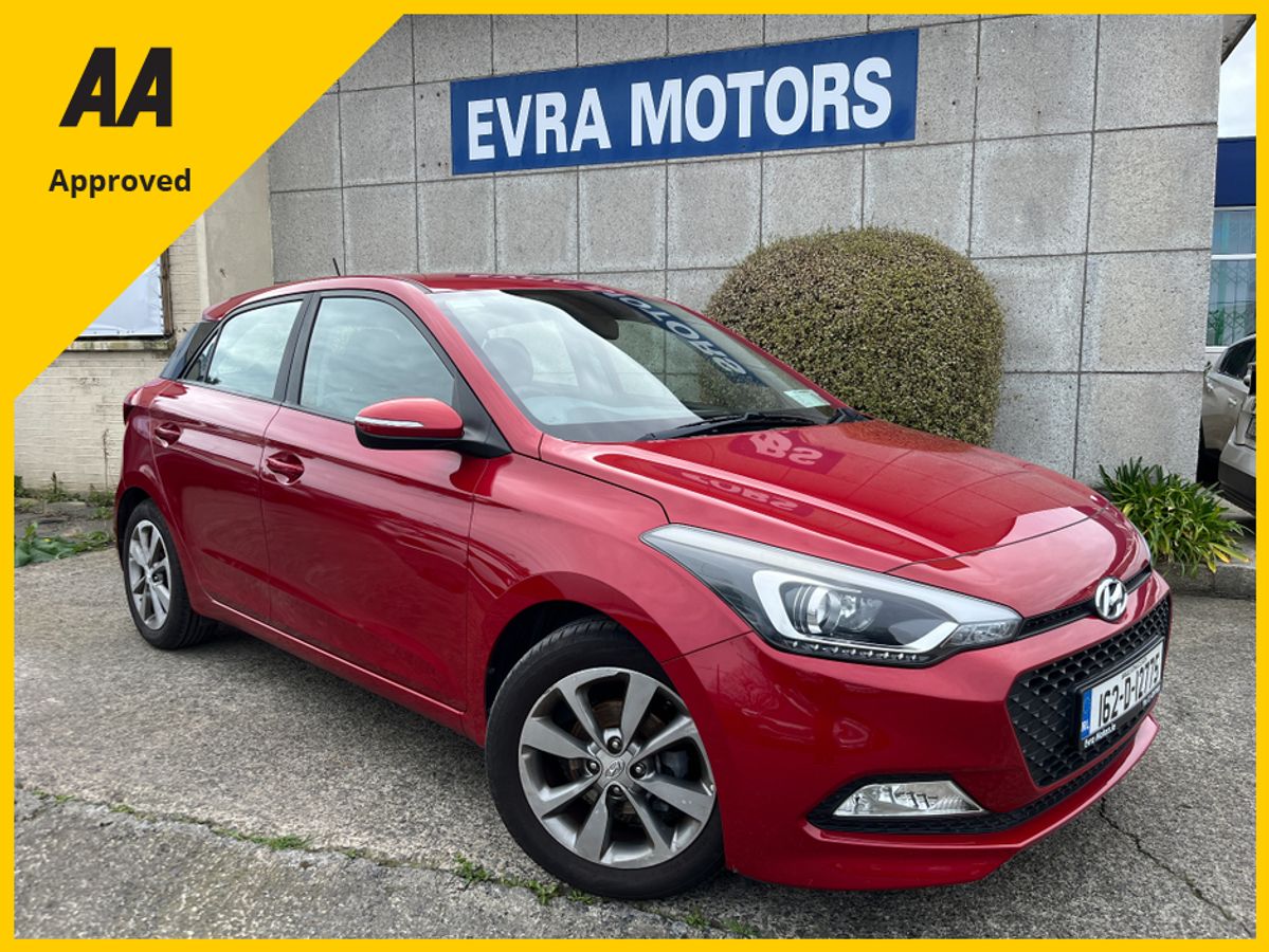 Used Hyundai i20 2016 in Dublin