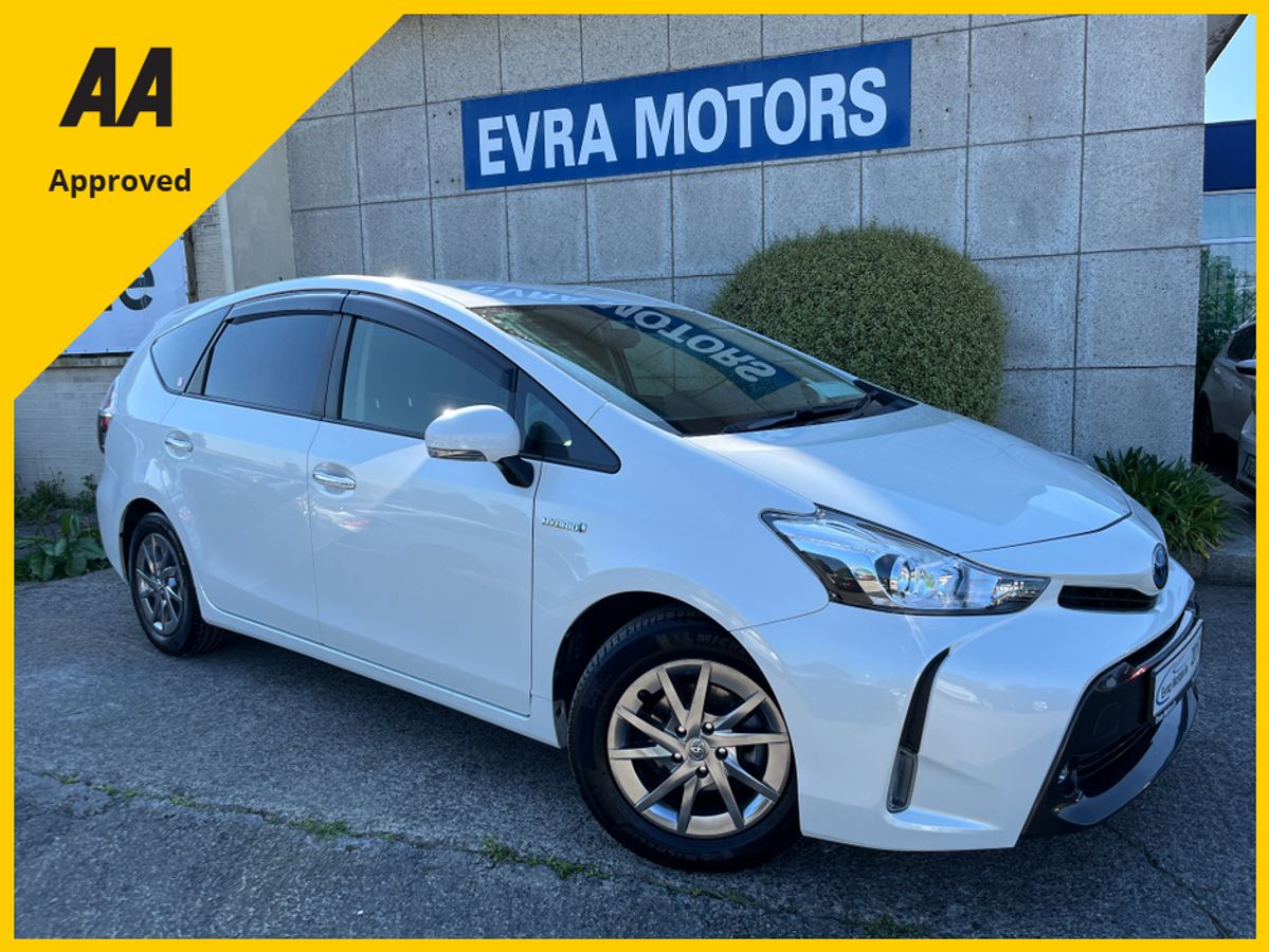 Used Toyota Prius 2017 in Dublin
