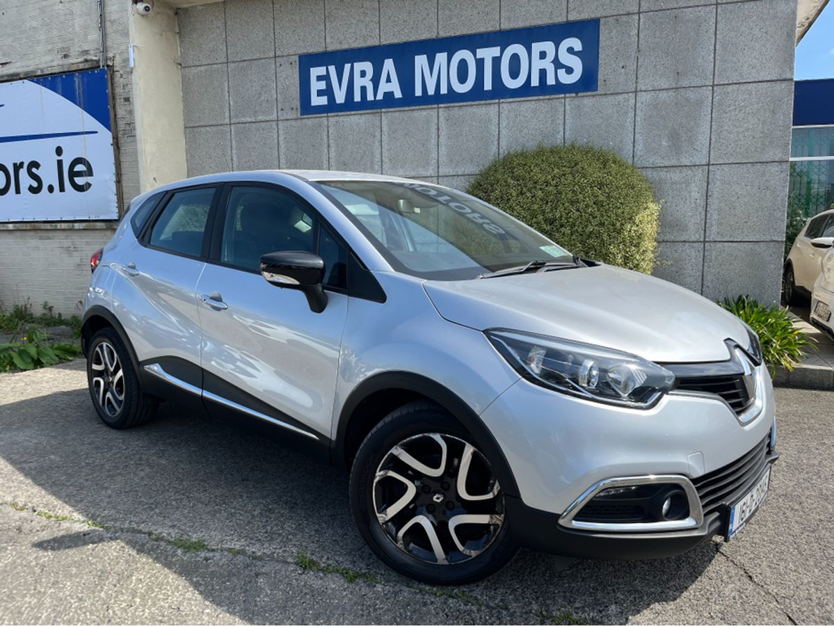 Used Renault Captur 2016 in Dublin