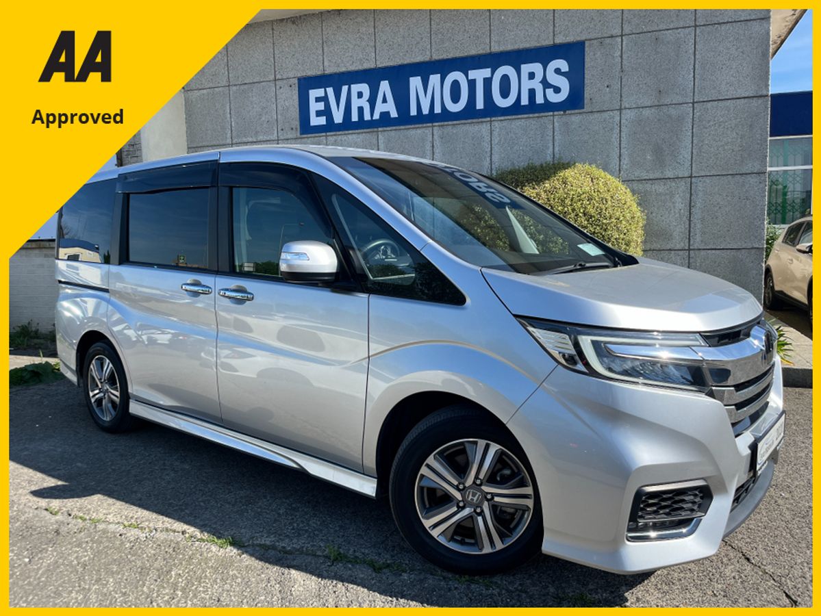 Used Honda 2020 in Dublin
