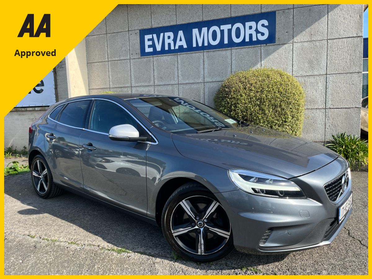 Used Volvo V40 2017 in Dublin