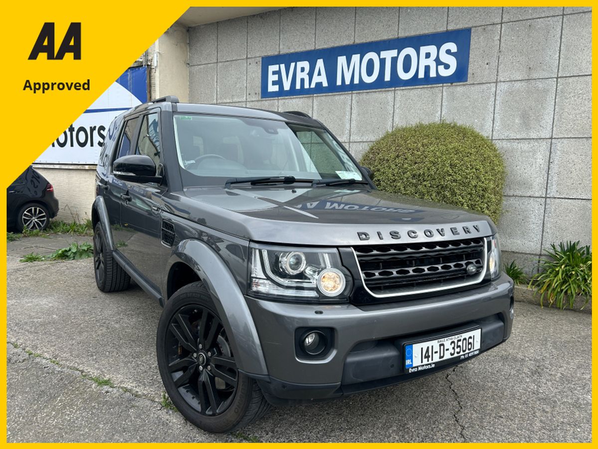 Used Land Rover Discovery 2014 in Dublin