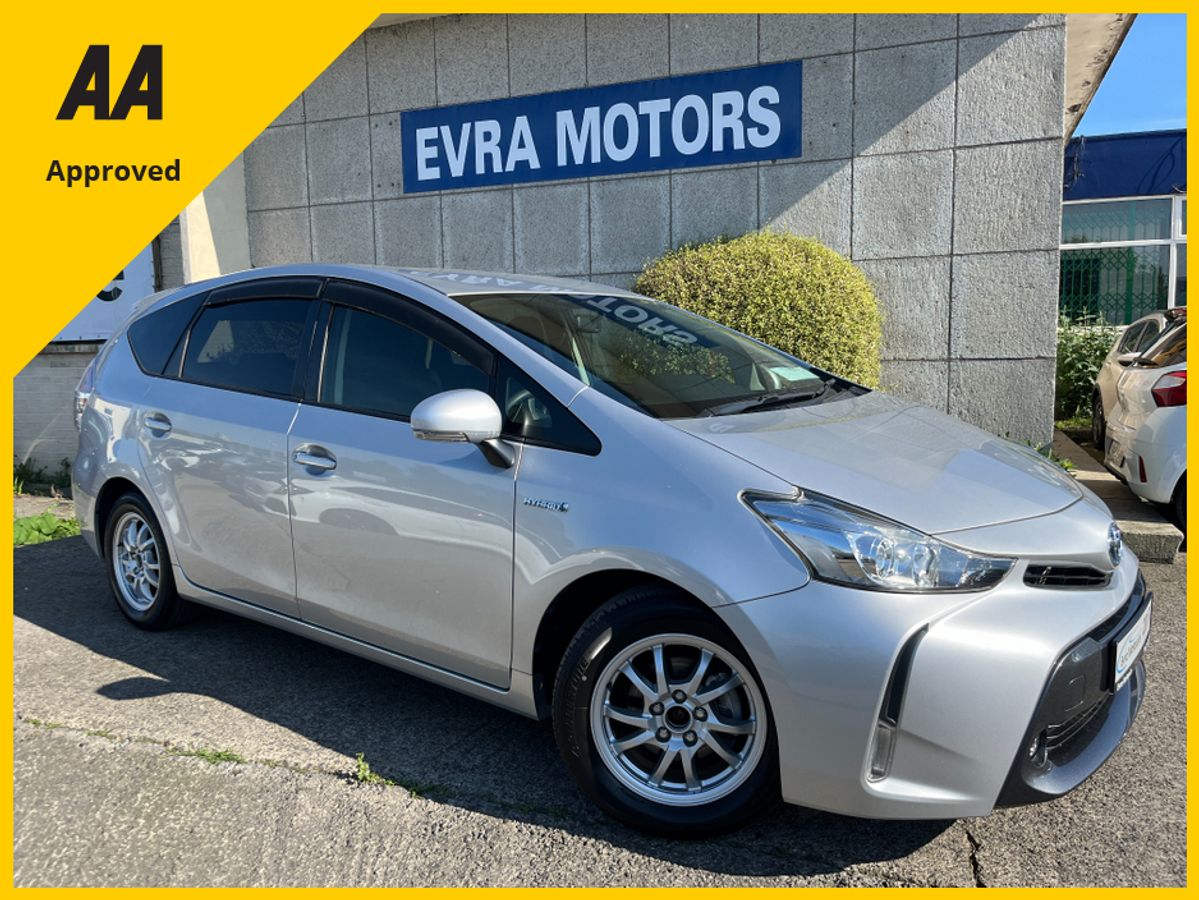 Used Toyota Prius Alpha 2017 in Dublin