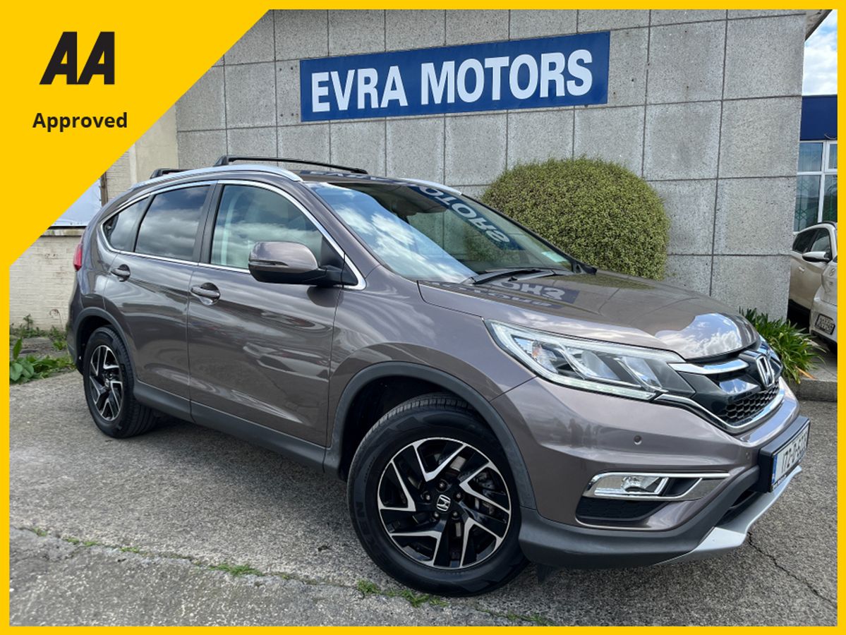 Used Honda CR-V 2017 in Dublin