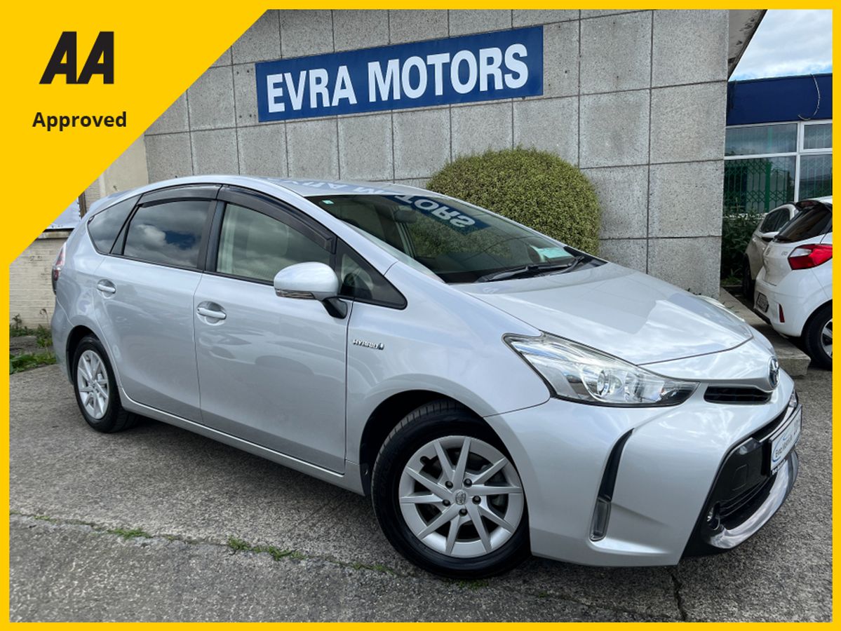 Used Toyota Prius Alpha 2015 in Dublin