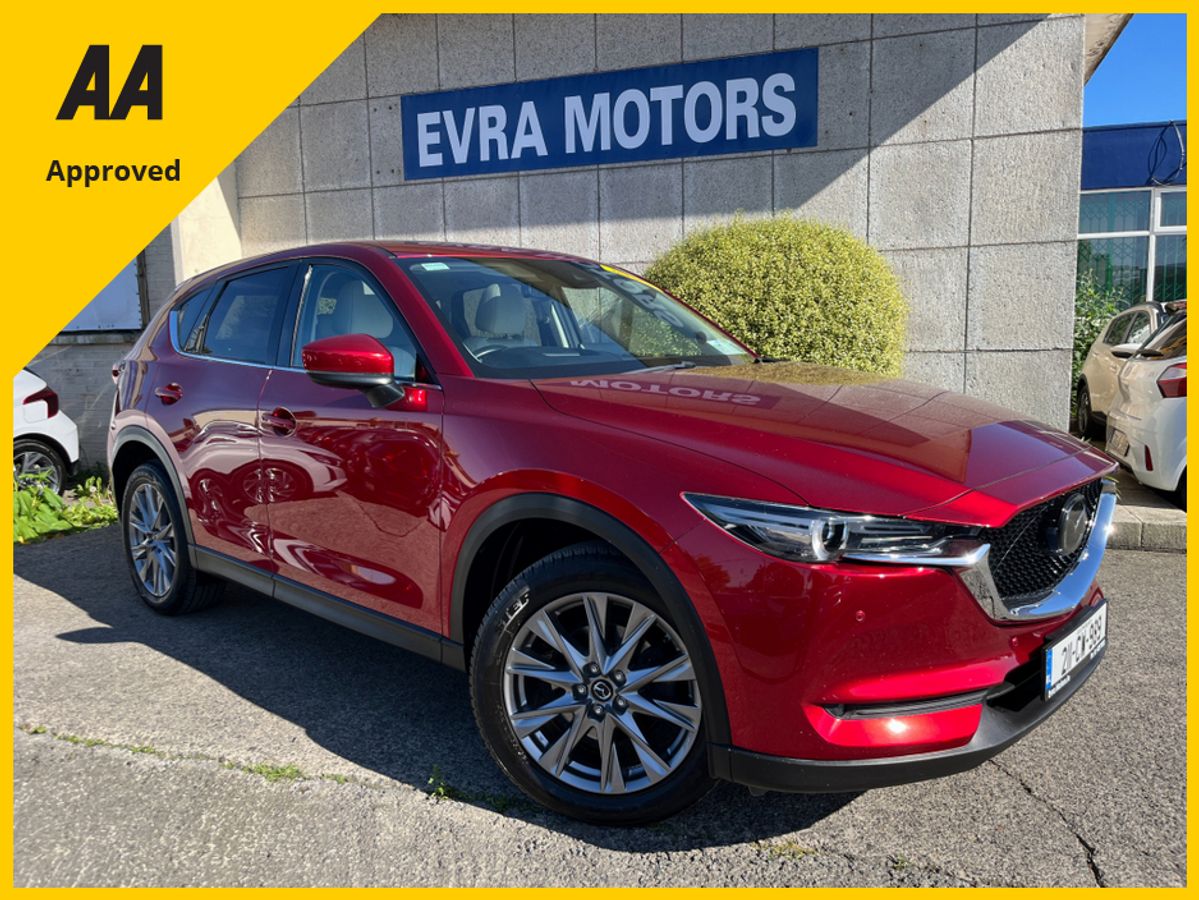 Used Mazda CX-5 2021 in Dublin