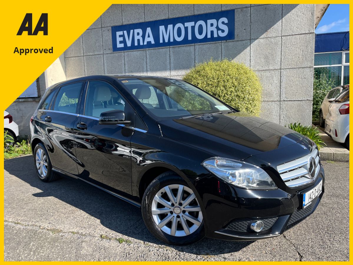 Used Mercedes-Benz B-Class 2014 in Dublin