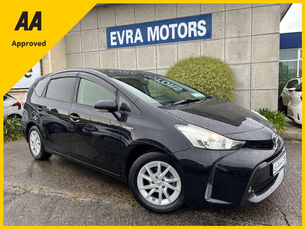 Used Toyota Prius 2018 in Dublin