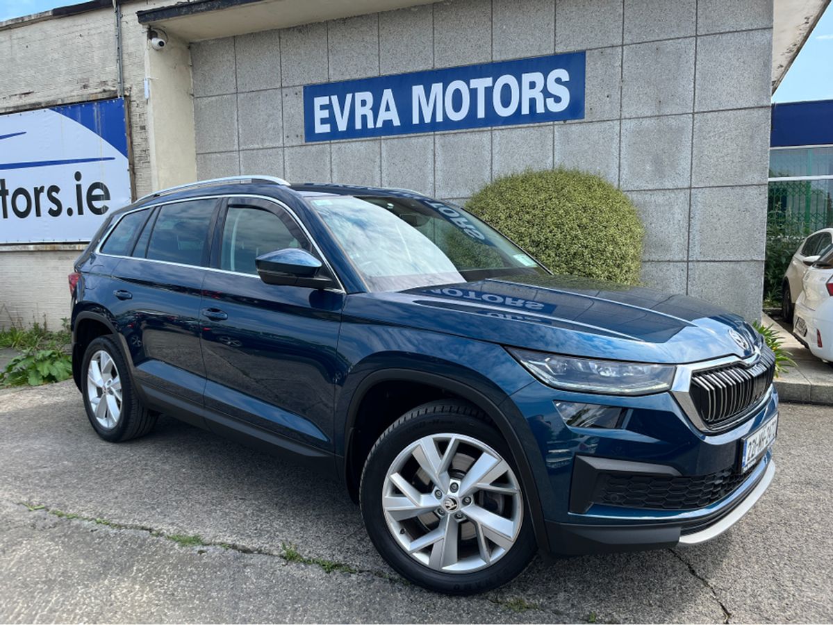 Used Skoda Kodiaq 2022 in Dublin