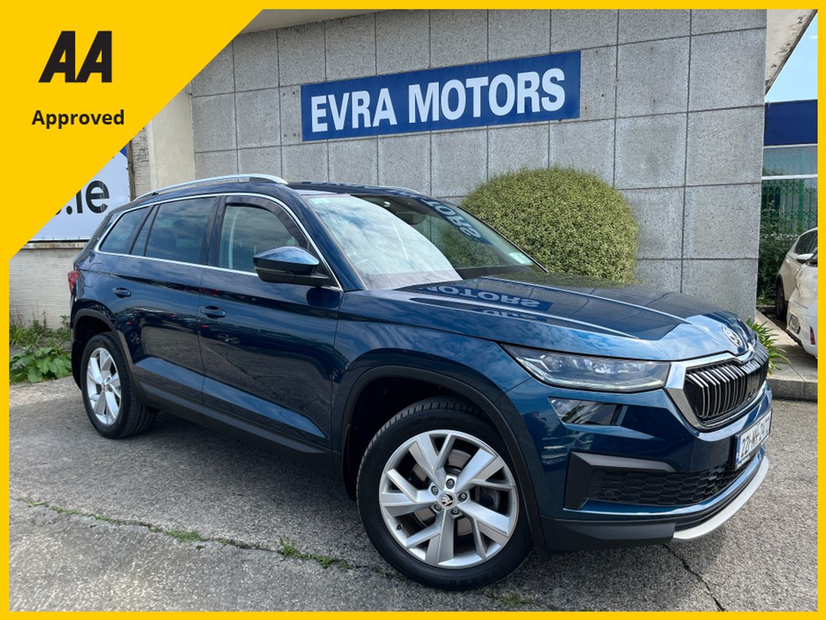 Used Skoda Kodiaq 2022 in Dublin