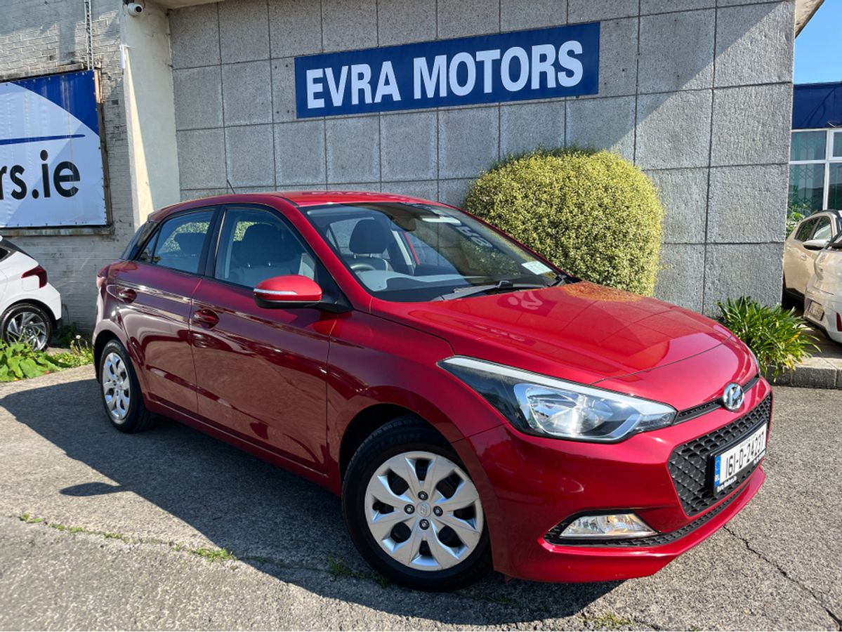 Used Hyundai i20 2016 in Dublin