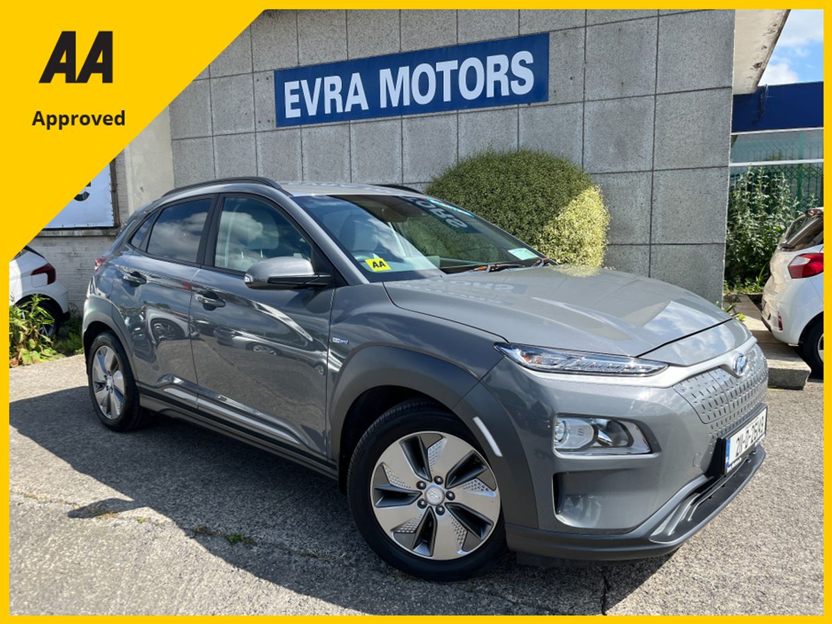 Used Hyundai Kona 2021 in Dublin