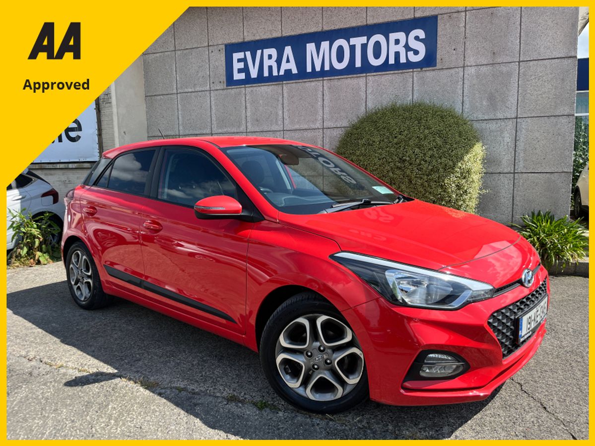 Used Hyundai i20 2019 in Dublin