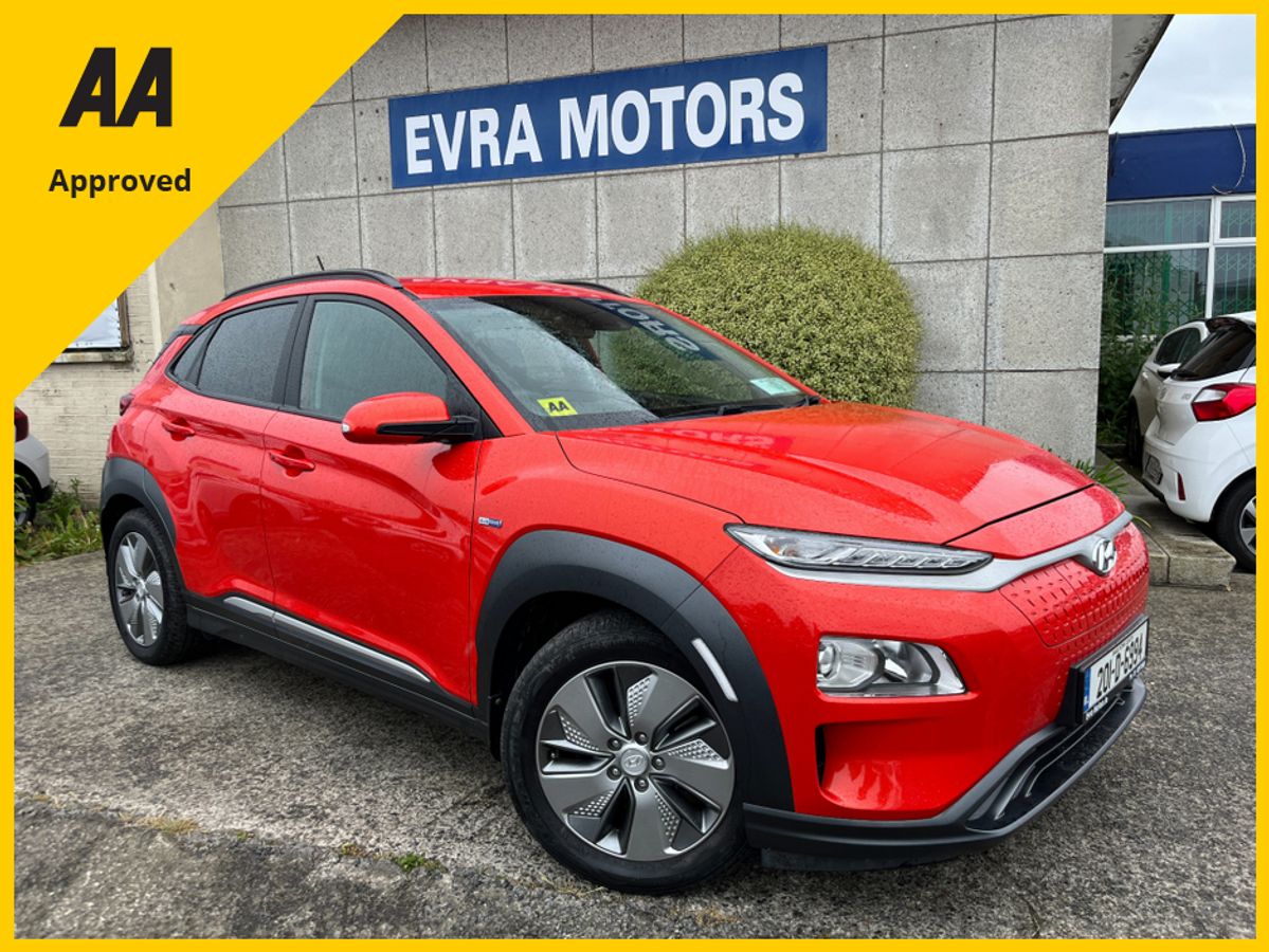 Used Hyundai Kona 2020 in Dublin