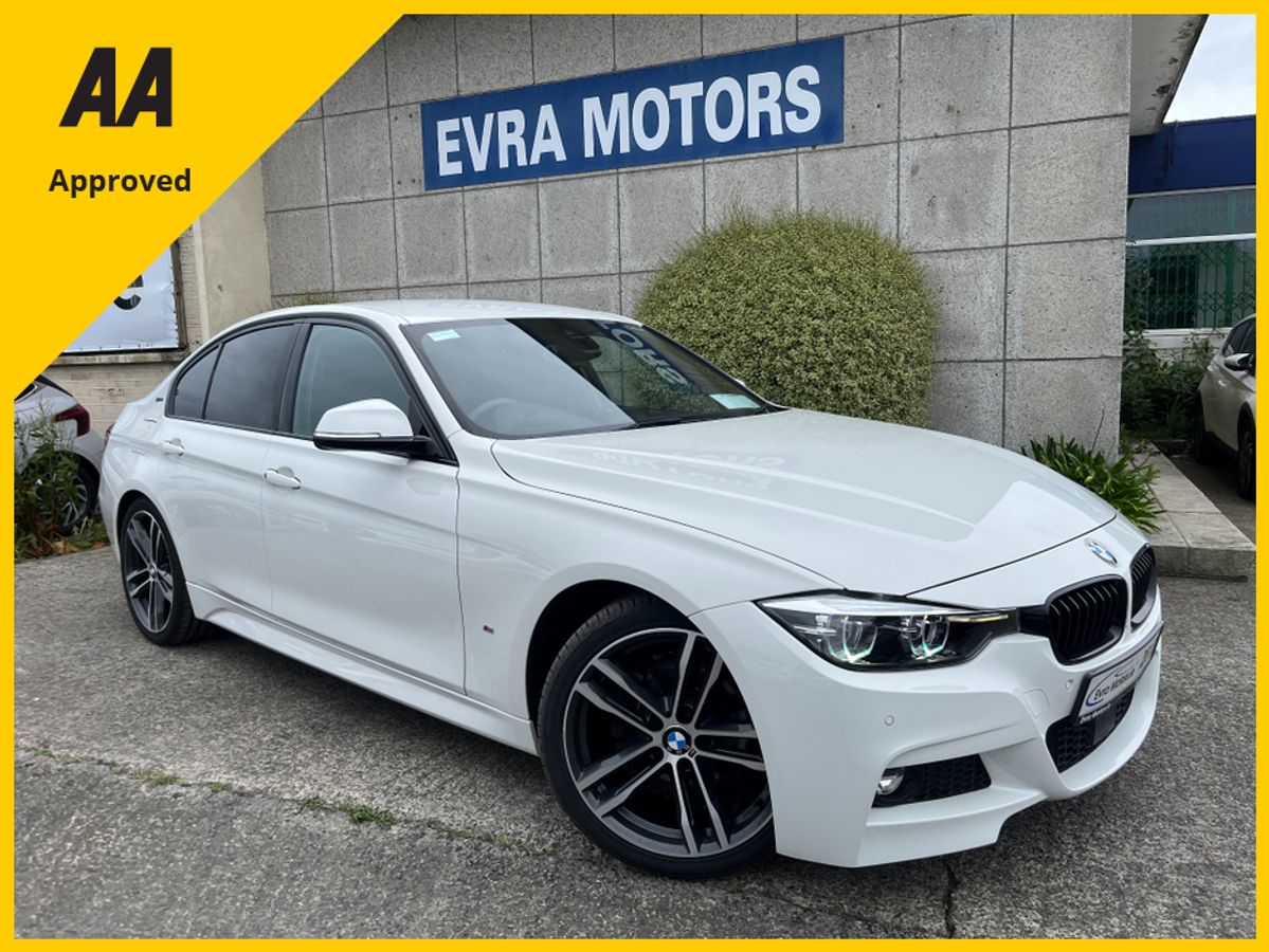 Used BMW 3 Series 2018 in Dublin