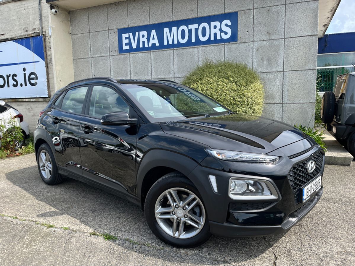 Used Hyundai Kona 2018 in Dublin
