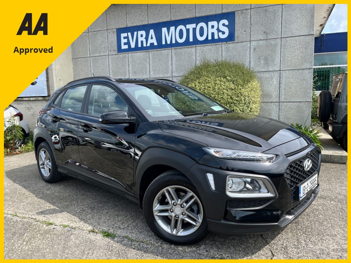 Used Hyundai Kona 2018 in Dublin
