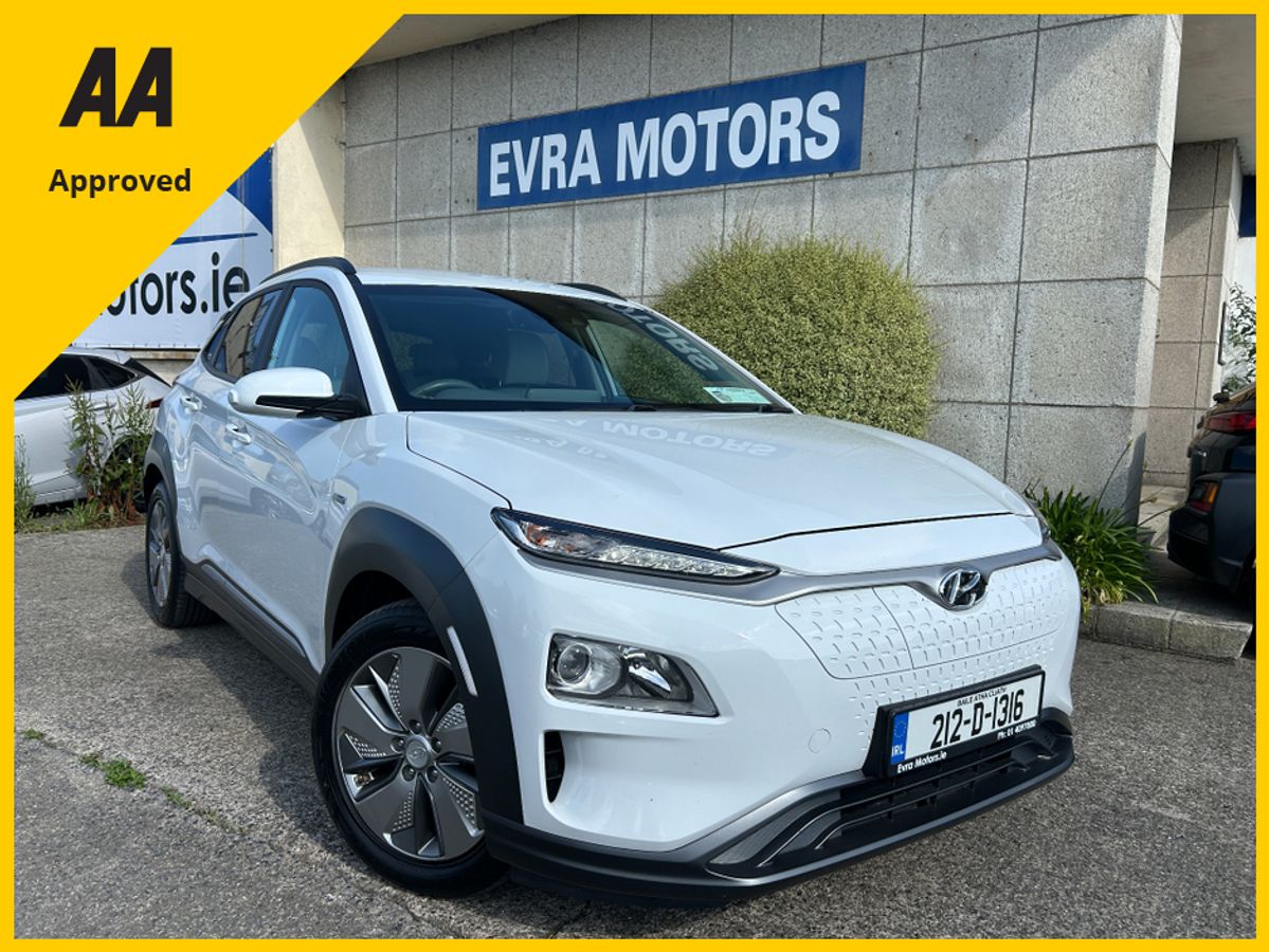 Used Hyundai Kona 2021 in Dublin
