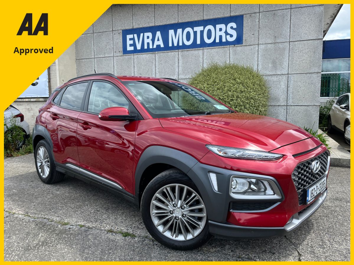 Used Hyundai Kona 2018 in Dublin