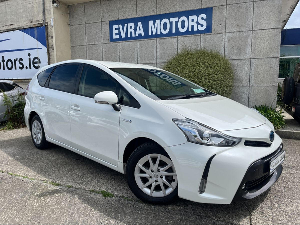 Used Toyota Prius 2020 in Dublin