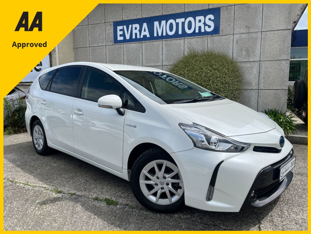 Used Toyota Prius 2020 in Dublin
