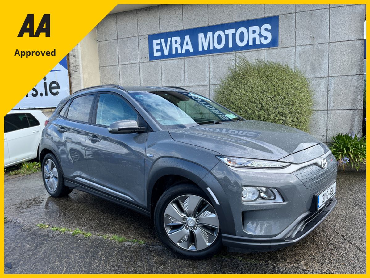 Used Hyundai Kona 2021 in Dublin