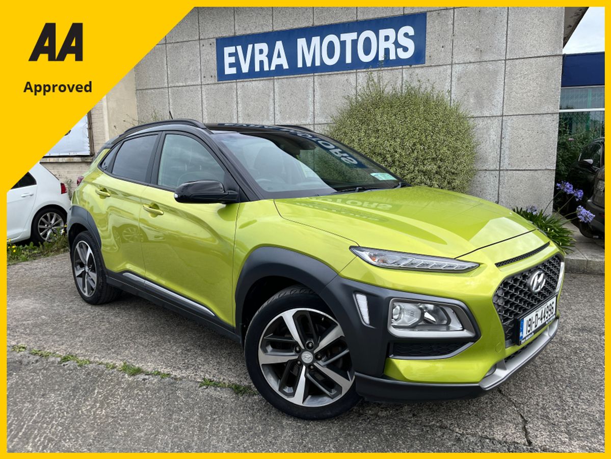 Used Hyundai Kona 2019 in Dublin