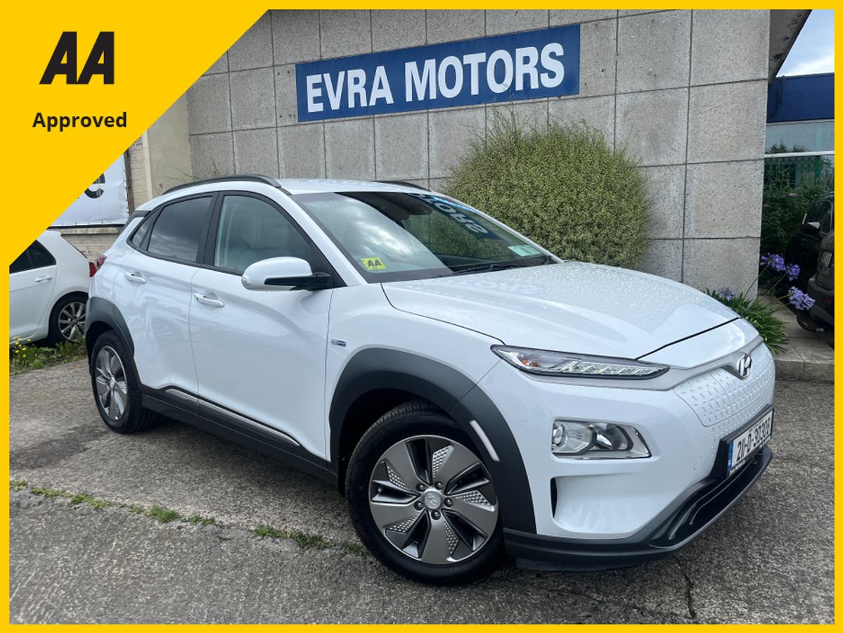 Used Hyundai Kona 2021 in Dublin