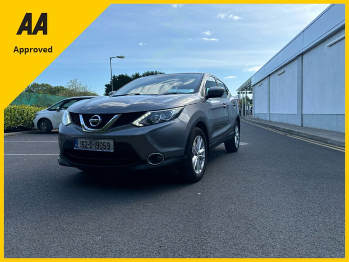 Used Nissan Qashqai 2015 in Tipperary