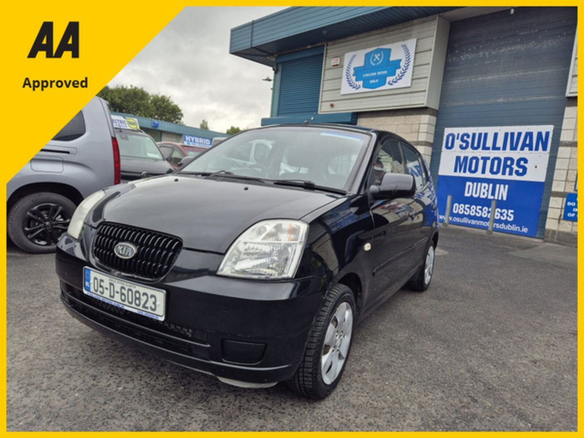 Used Kia Picanto 2005 in Tipperary