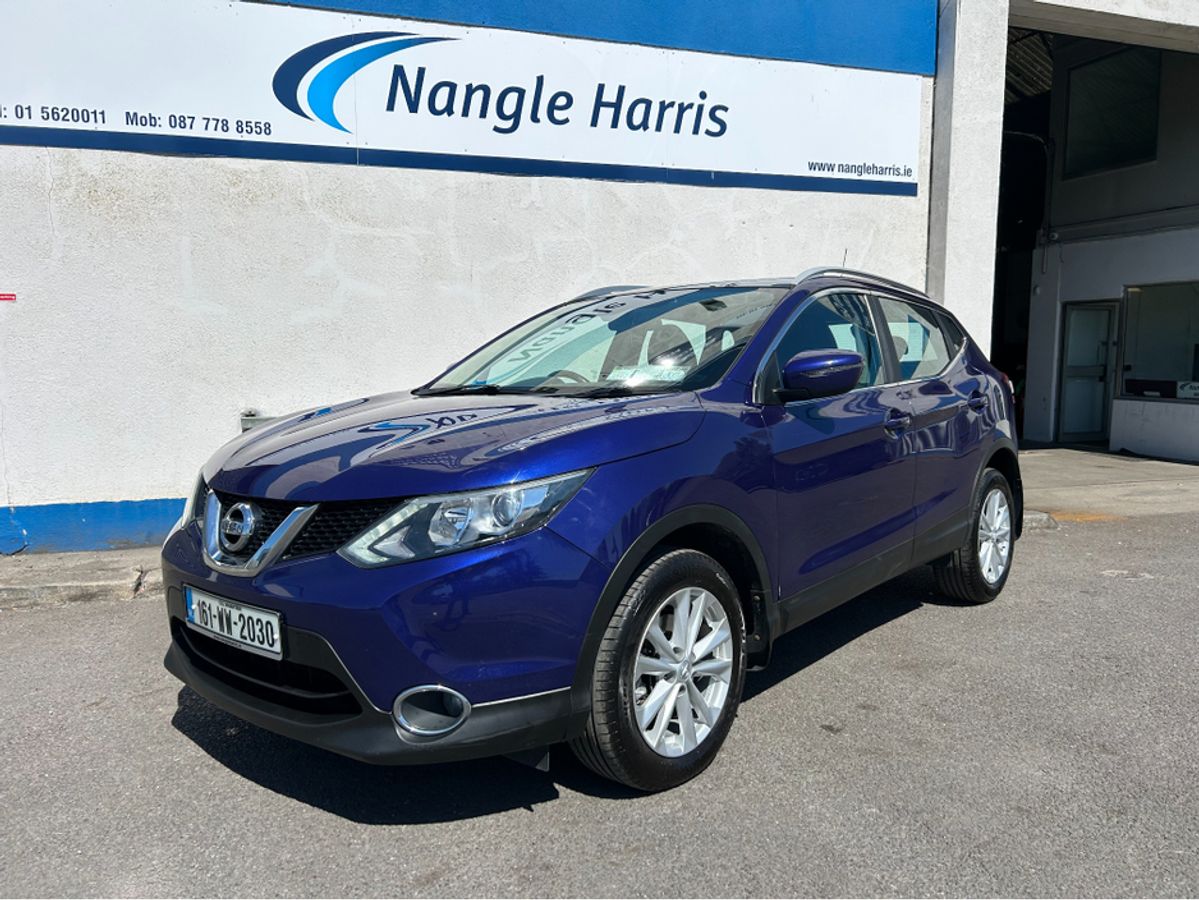 Used Nissan Qashqai 2016 in Dublin
