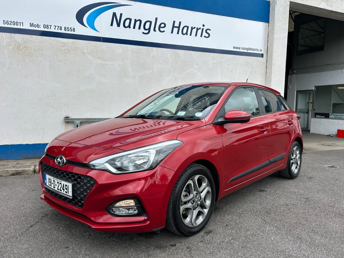 Used Hyundai i20 2019 in Dublin