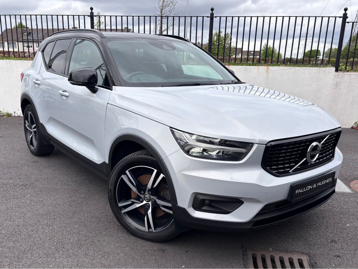 Used Volvo XC40 2021 in Dublin
