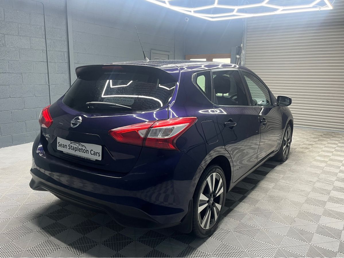 Used Nissan Pulsar 2018 in Tipperary