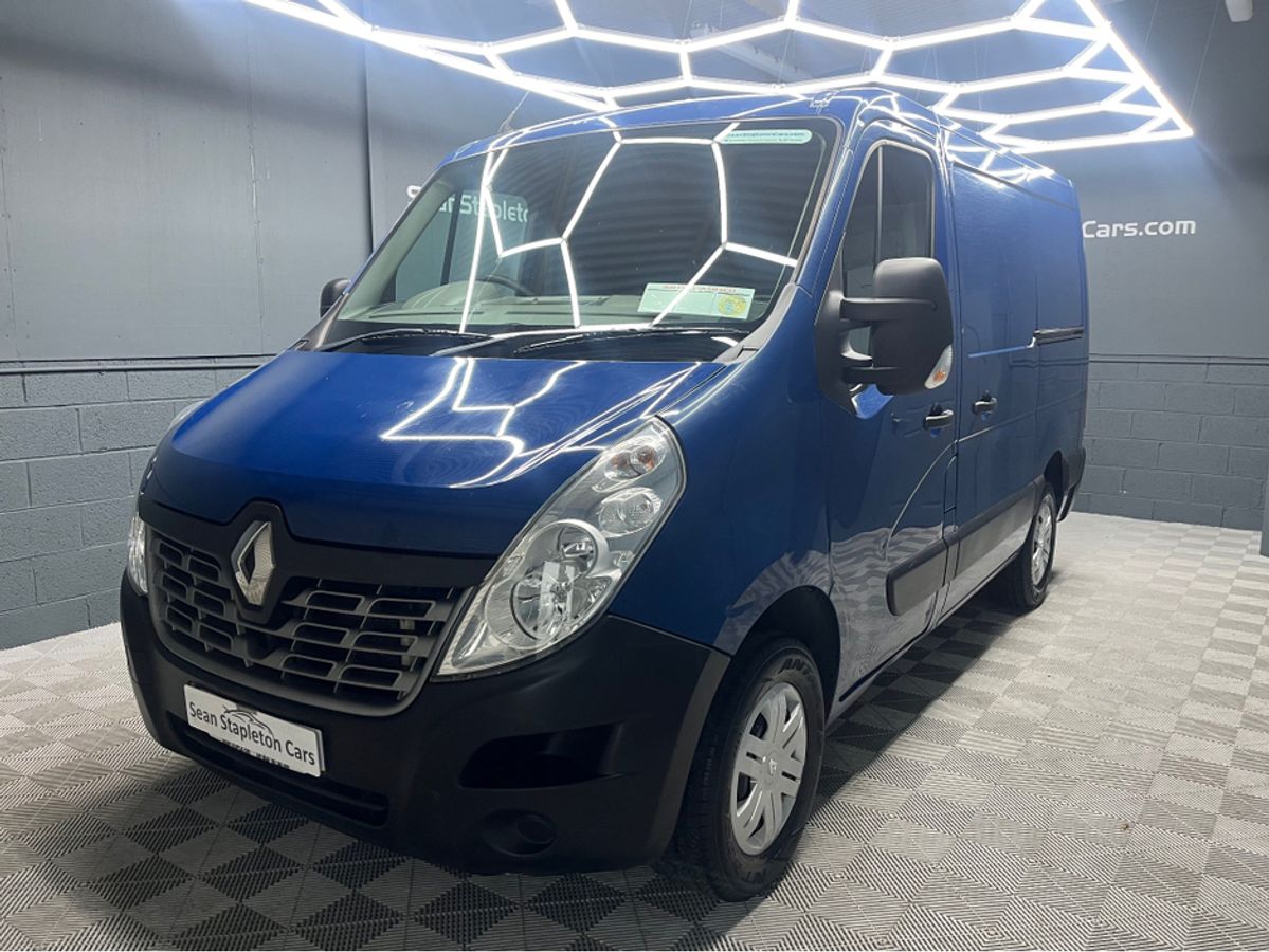 Used Renault Master 2016 in Tipperary