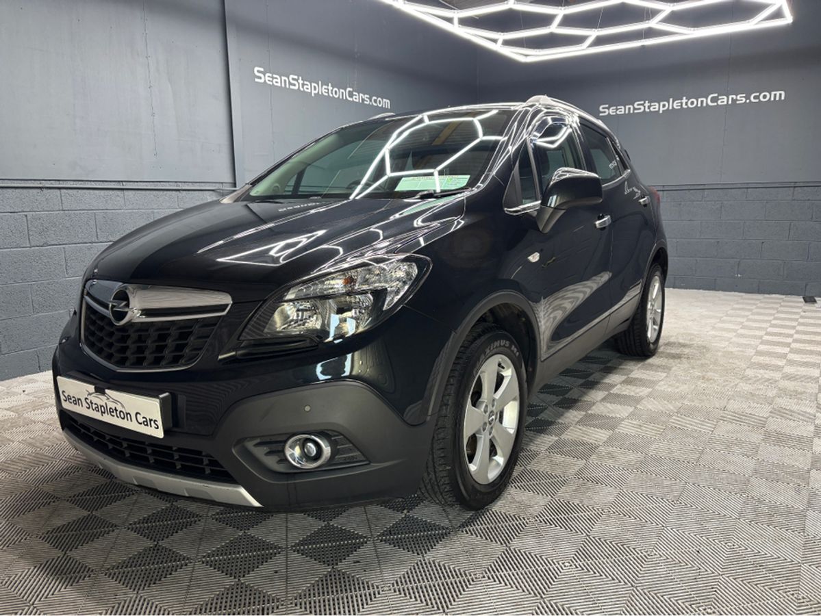 Used Opel Mokka 2016 in Tipperary
