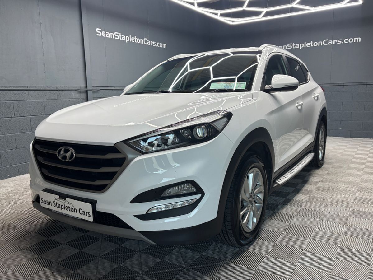 Used Hyundai Tucson 2017 in Tipperary