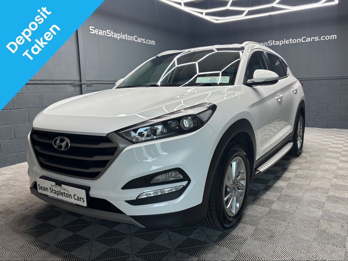 Used Hyundai Tucson 2017 in Tipperary