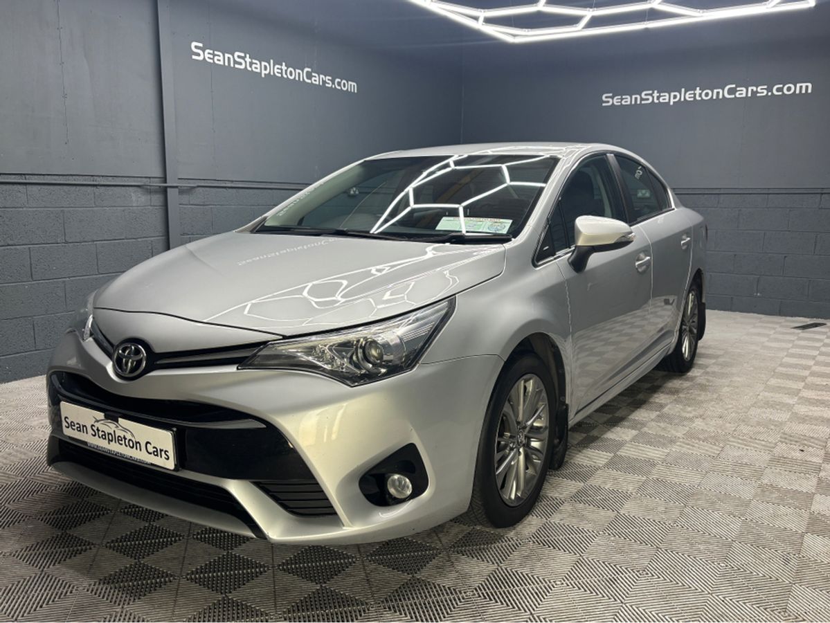 Used Toyota Avensis 2017 in Tipperary