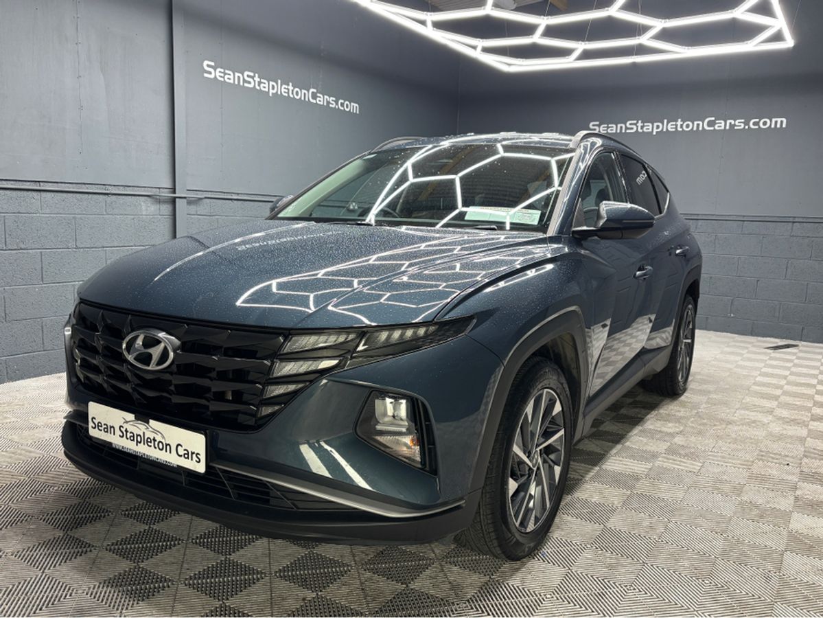 Used Hyundai Tucson 2021 in Tipperary