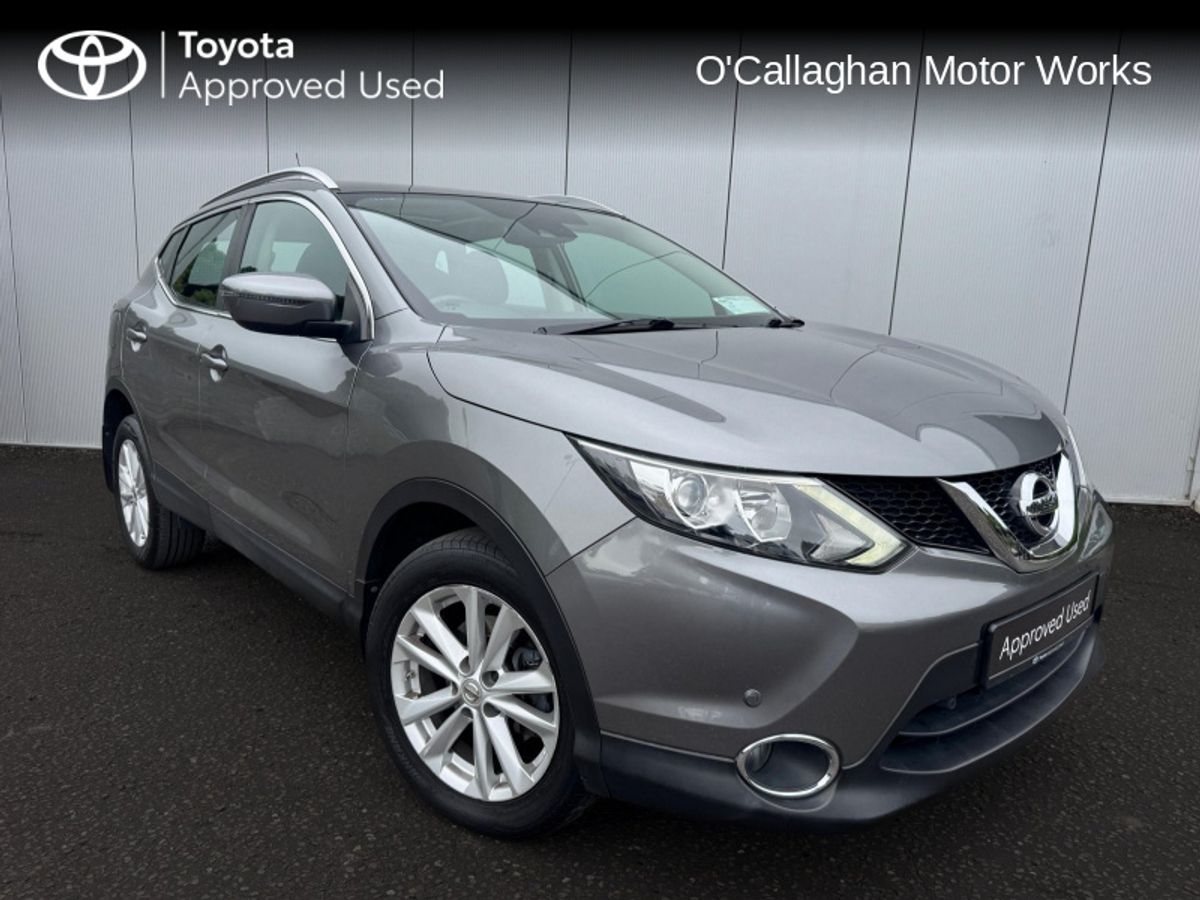 Used Nissan Qashqai 2016 in Cork